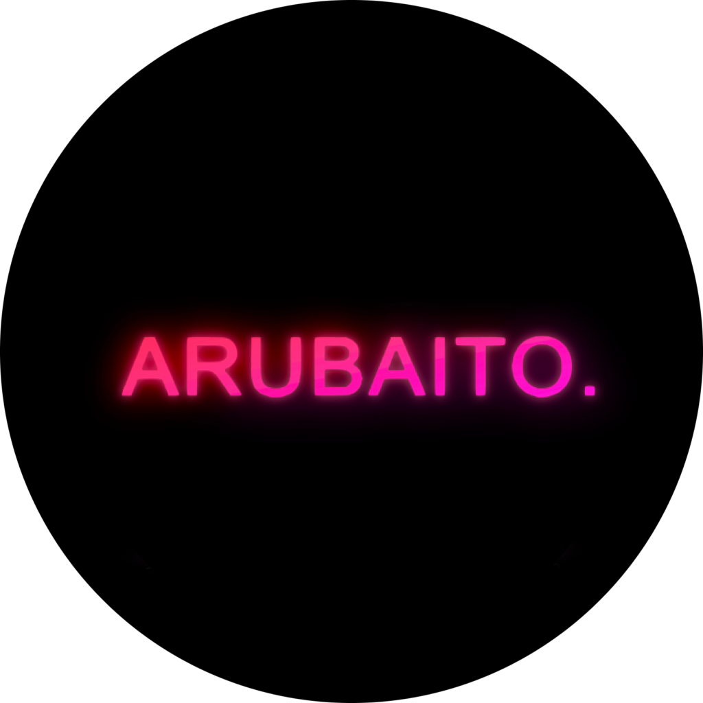Logo Arubaito