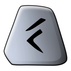 Lum Rune Logo