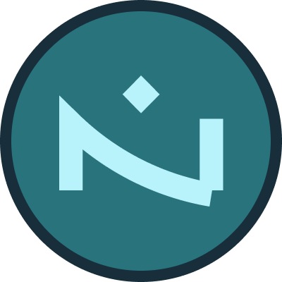 Nile Exchange V2 Logo
